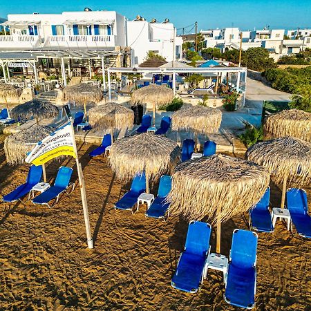 Theologos Beach Antiparos Town Extérieur photo