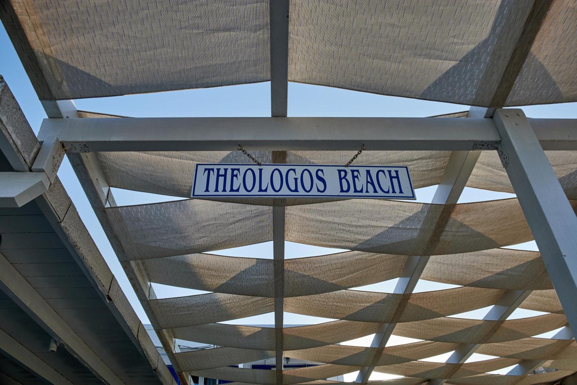 Theologos Beach Antiparos Town Extérieur photo