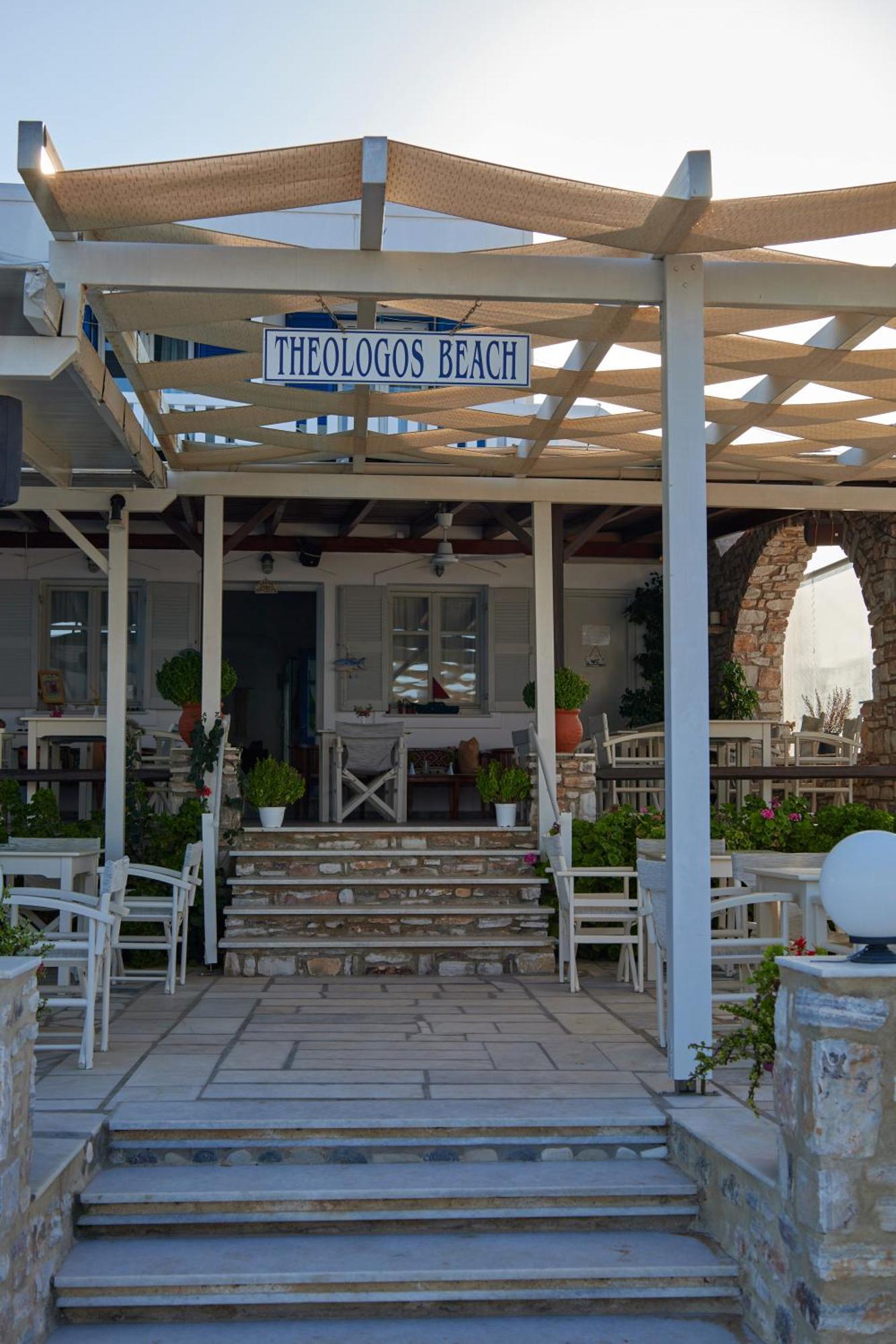 Theologos Beach Antiparos Town Extérieur photo